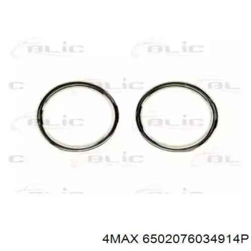  261522624R Market (OEM)