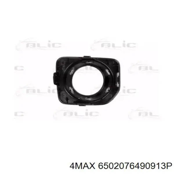 Решетка переднего бампера, левая Land Rover LR051338 цена, от 49.45 USD