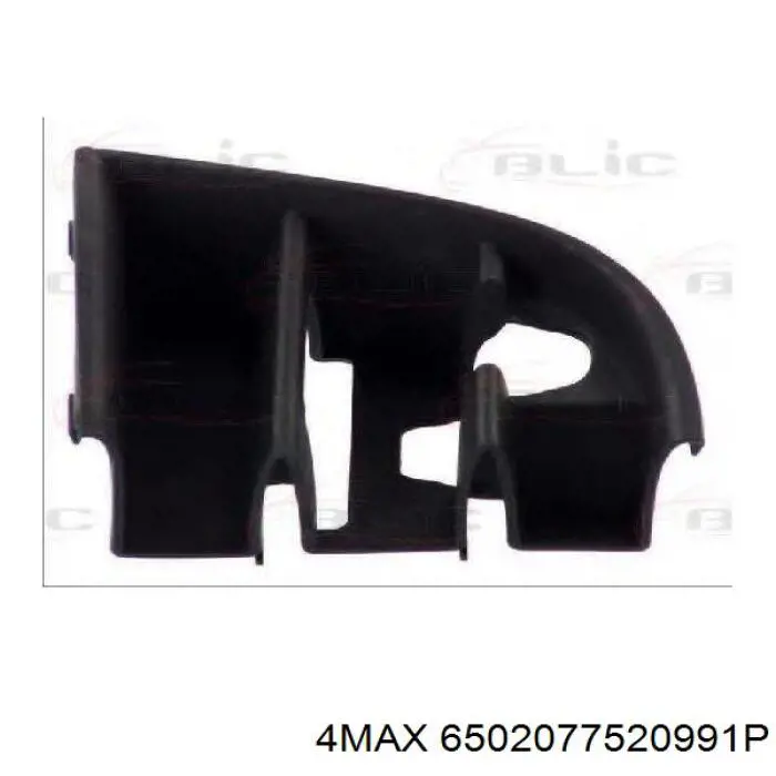 Облицовка радиатора FPS 6404995 цена, от 51.14 USD