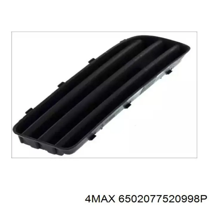 6502077520998P 4max решетка бампера переднего правая