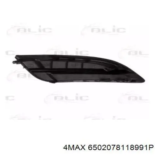 Заглушка ПТФ бампера переднего левая Toyota 8148202030 цена, от 10.54 USD
