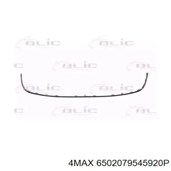 Решетка бампера переднего центральная AND 3L853012 цена, от 17.82 USD