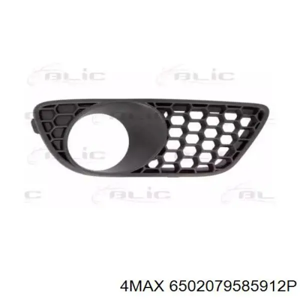  VAG 7L9853663A9B9 цена, от 26.45 USD