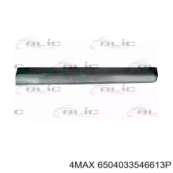  4max 6504033546613P цена, от 21.01 USD