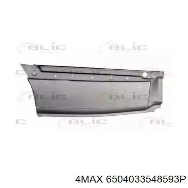  4max 6504033548593P цена, от 50.61 USD