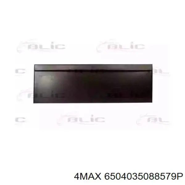  4max 6504035088579P цена, от 41.50 USD