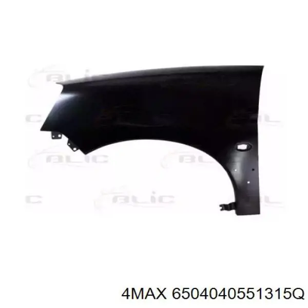 Крыло переднее левое FPS FP2004311 цена, от 44.15 USD