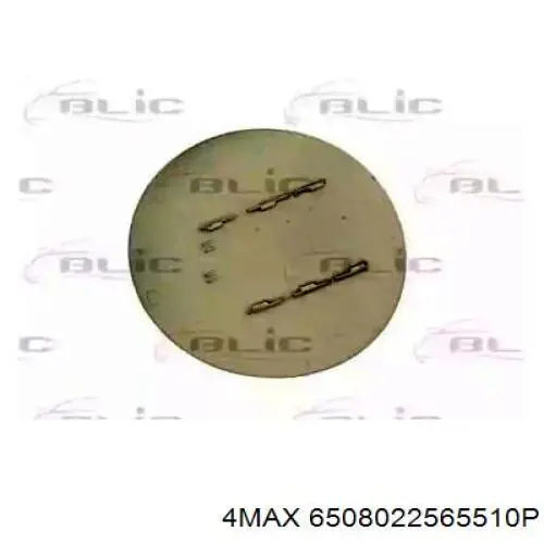 Лючок (дверца) бензобака Ford 1721979 цена, от 5.56 USD