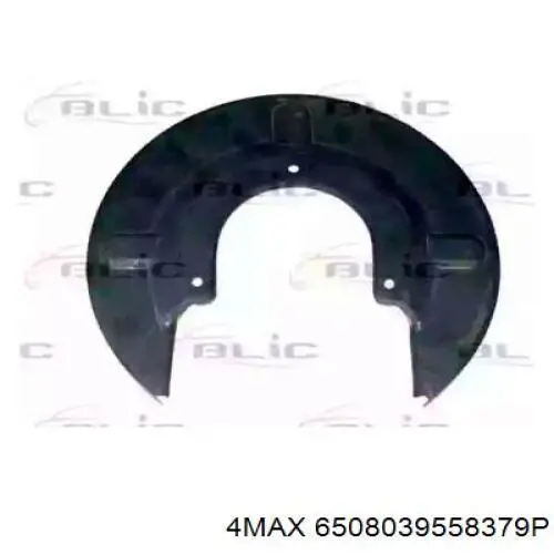 Щиток тормозного диска заднего FPS FP9558879 цена, от 12.12 USD