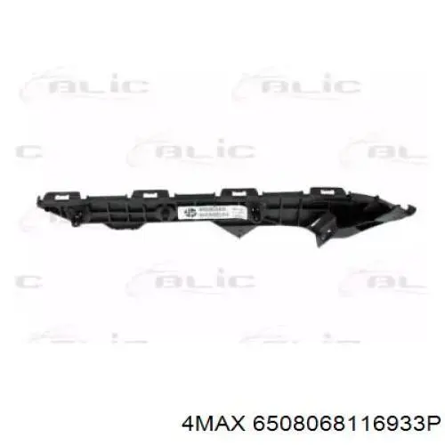 Крепление бамера левое Toyota 5215602100 цена, от 4.61 USD