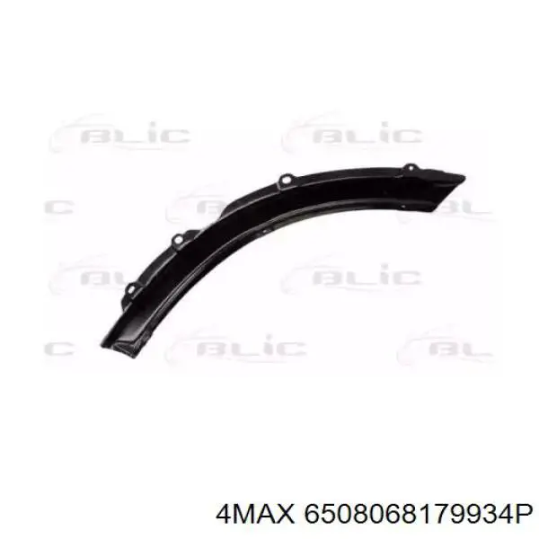  Toyota 7587942021 цена, от 19.19 USD