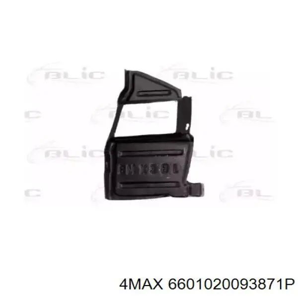 Защита двигателя левая BMW 51713404139 цена, от 24.79 USD