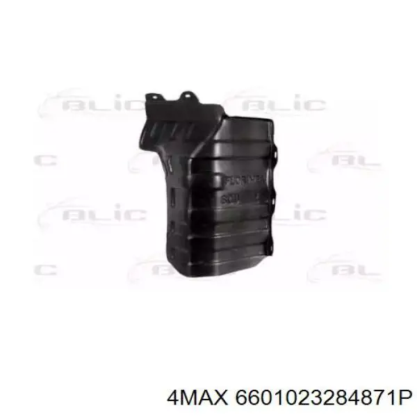 Защита моторного отсека Hyundai/Kia 291302K000 цена, от 10.98 USD