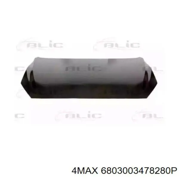 Купить KH3478280 Starline Капот