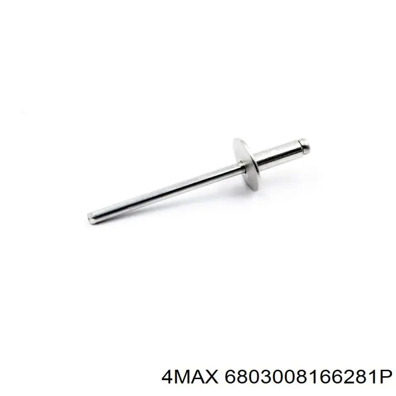 Капот 4max 6803008166281P цена, от 227.89 USD