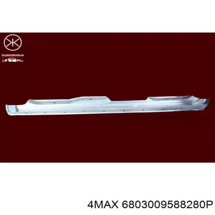 Купить 30823124 AND Капот