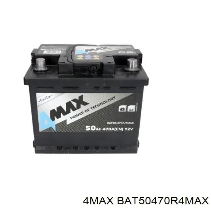BAT55470R 4max Аккумуляторная батарея