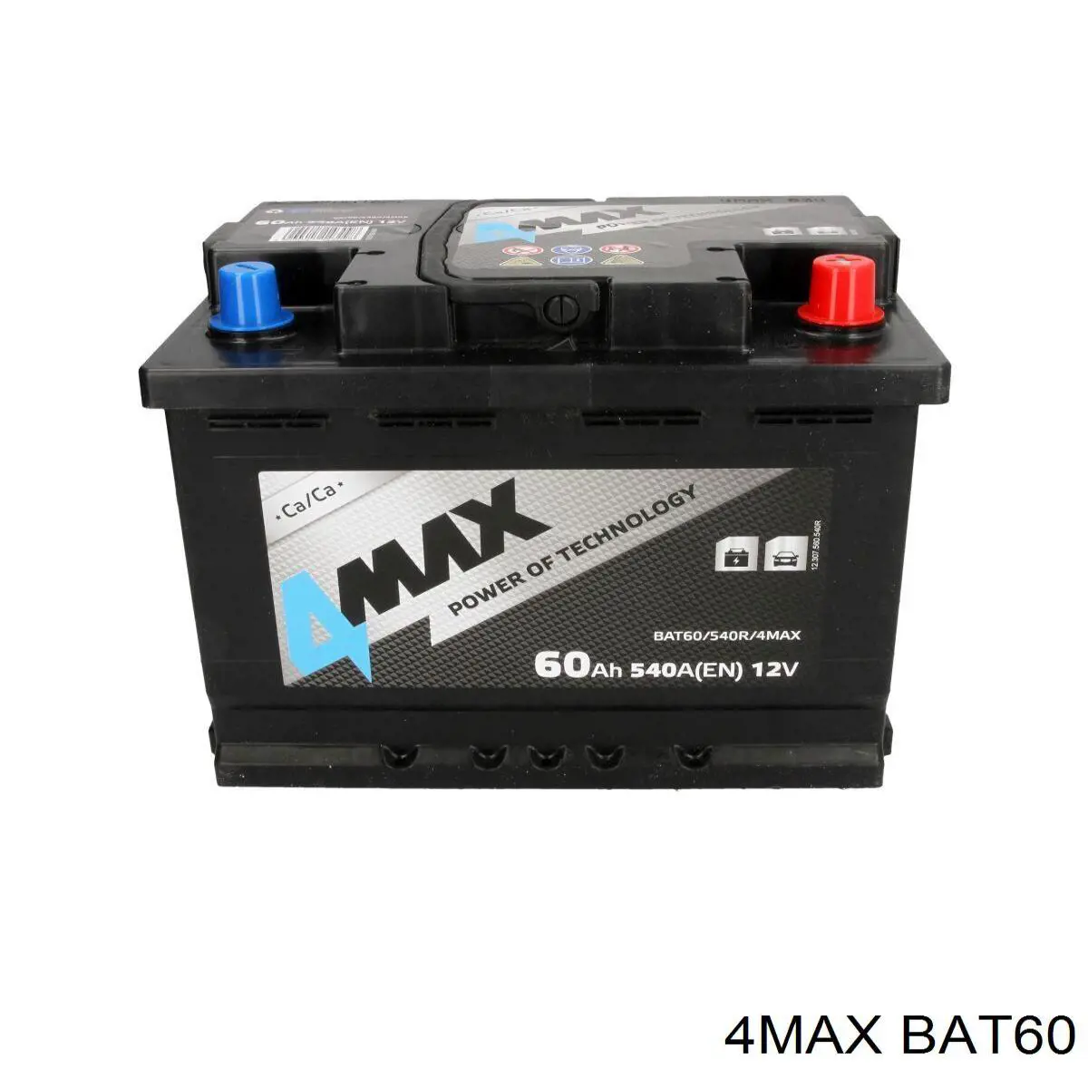 Купить 0055411301 Mercedes Батарея аккумуляторная