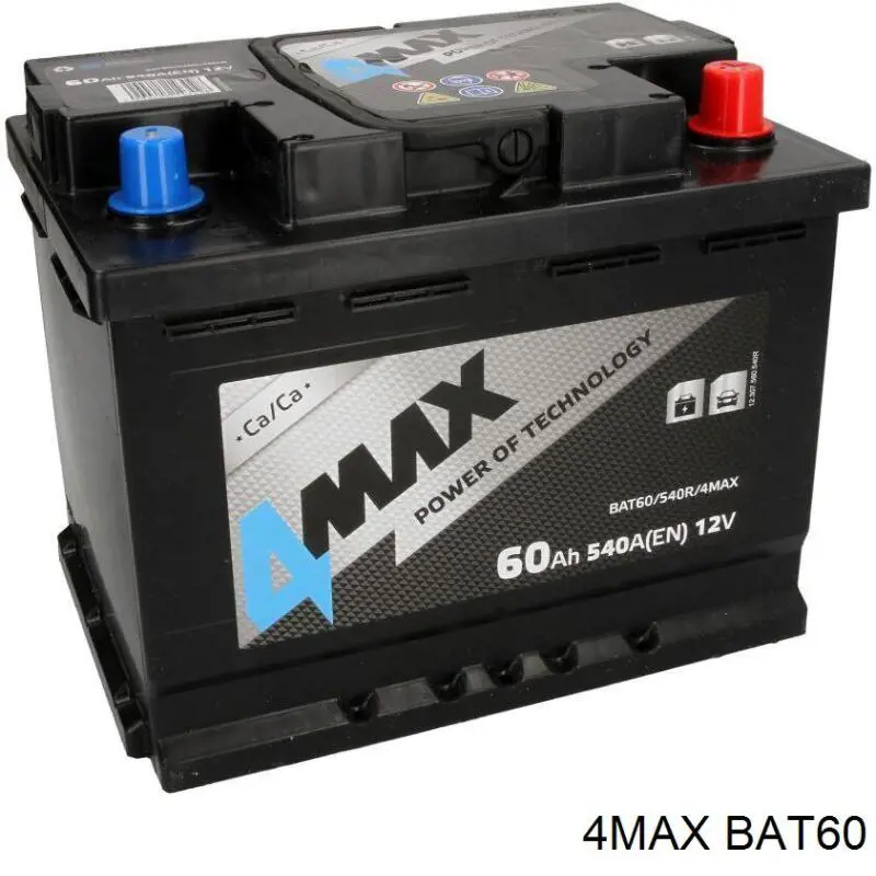 Купить BAT60 4max Батарея аккумуляторная