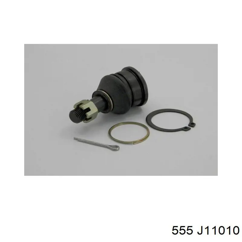 Нижняя шаровая опора J11010 555