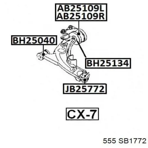 Купить SB1772 555 Нижняя шаровая опора