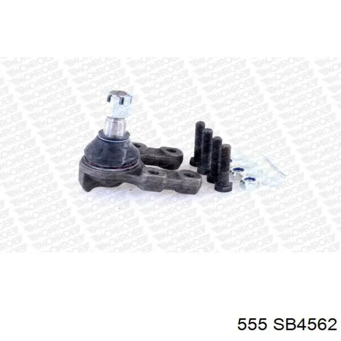 Шаровая опора, нижняя 555 SB4562 цена, от 30.57 USD