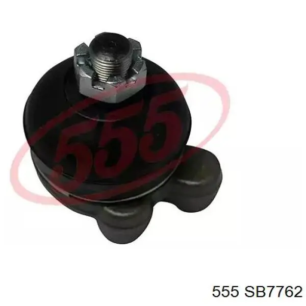 Шаровая опора, нижняя 555 SB7762 цена, от 25.29 USD