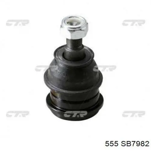 Шаровая опора, нижняя 555 SB7982 цена, от 14.02 USD