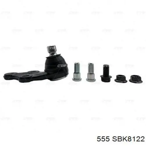 Шаровая опора, нижняя 555 SBK8122 цена, от 20.13 USD