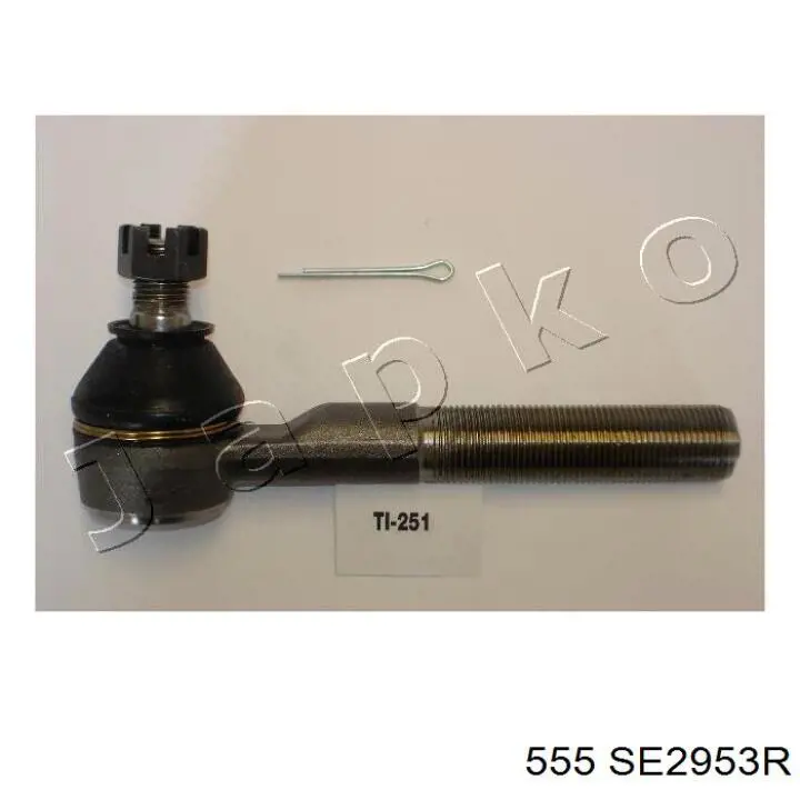 Рулевой наконечник 555 SE2953R цена, от 17.98 USD