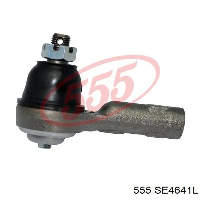 Рулевой наконечник SE4641L 555