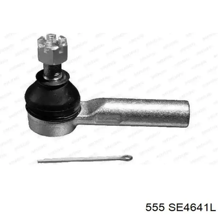 Купить SE4641L 555 Наконечник рулевой тяги, внешний