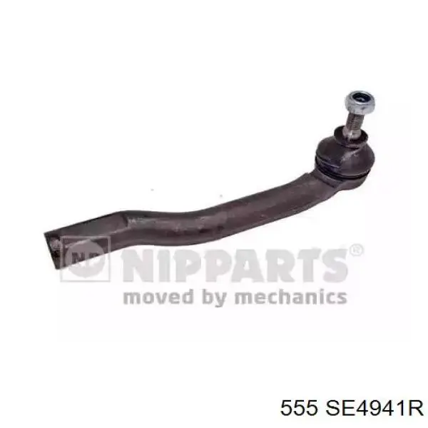 Рулевой наконечник 555 SE4941R цена, от 19.79 USD