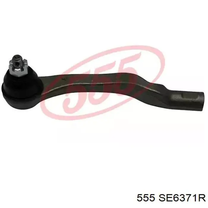 Рулевой наконечник 555 SE6371R цена, от 18.08 USD