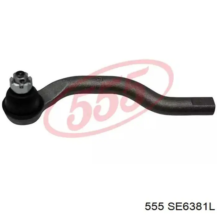 Рулевой наконечник 555 SE6381L цена, от 16.70 USD