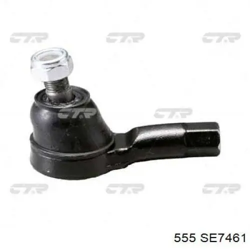 Рулевой наконечник 555 SE7461 цена, от 9.47 USD
