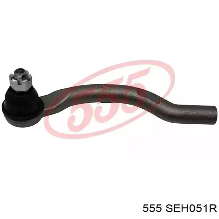 Купить SEH051R 555 Наконечник рулевой тяги, внешний