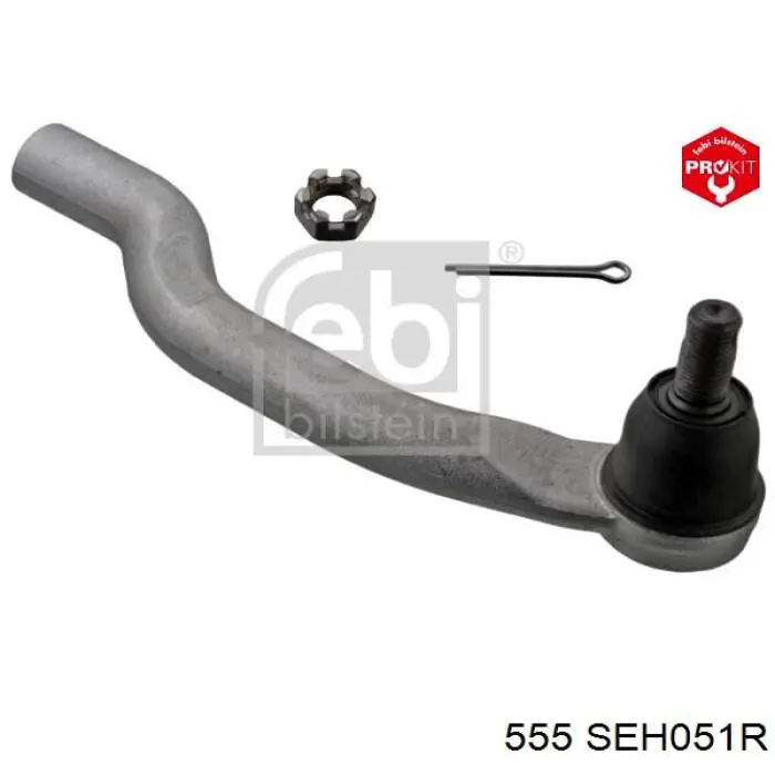Рулевой наконечник 555 SEH051R цена, от 17.52 USD