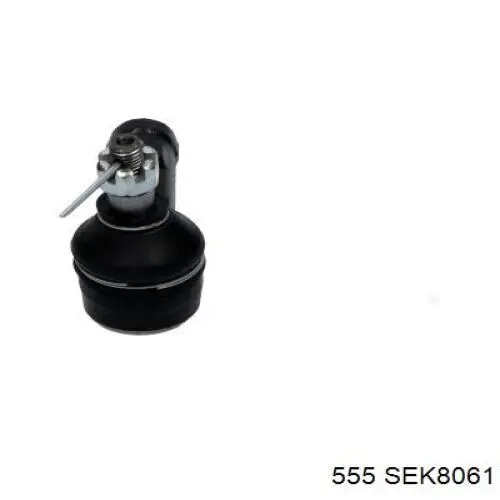 Рулевой наконечник SEK8061 555