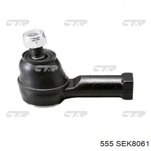 Рулевой наконечник 555 SEK8061 цена, от 9.78 USD