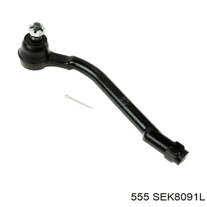 SEK-8091L 555 наконечник рулевой тяги внешний