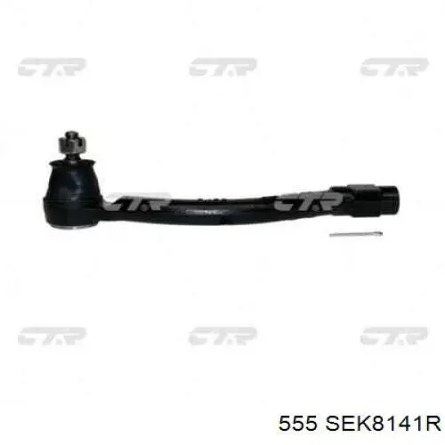 Рулевой наконечник 555 SEK8141R цена, от 18.03 USD
