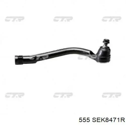 Rótula barra de acoplamiento exterior SEK8471R 555