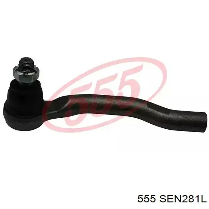 Рулевой наконечник 555 SEN281L цена, от 19.33 USD