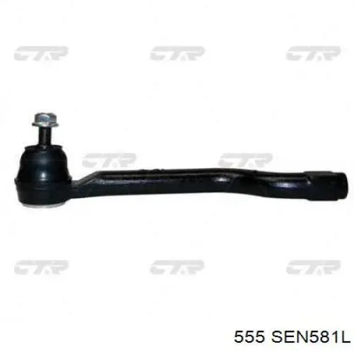Рулевой наконечник 555 SEN581L цена, от 20.70 USD