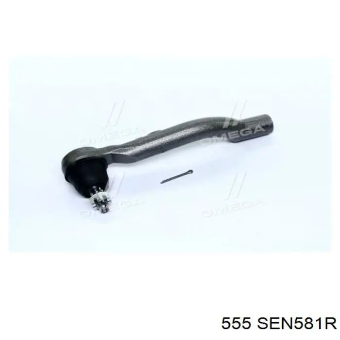 Рулевой наконечник 555 SEN581R цена, от 21.08 USD