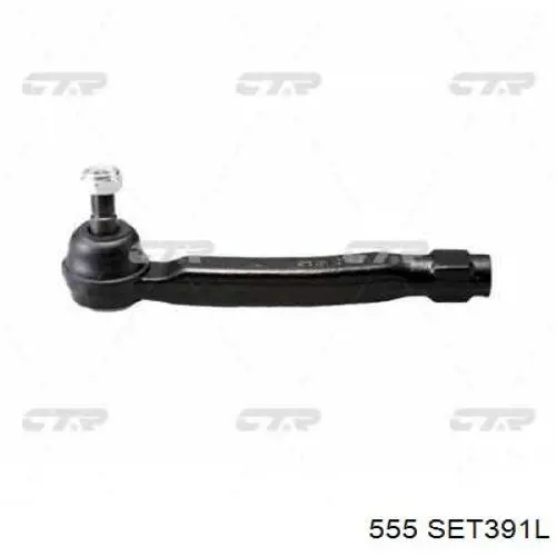 Купить SET391L 555 Наконечник рулевой тяги, внешний