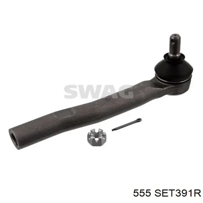 Рулевой наконечник 555 SET391R цена, от 28.46 USD