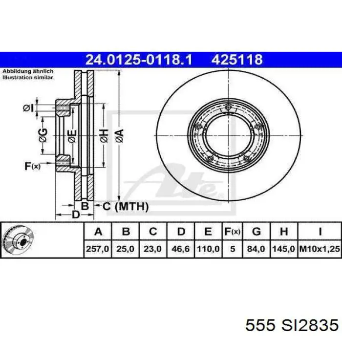 Купить CAT40 CTR Рычаг маятниковый