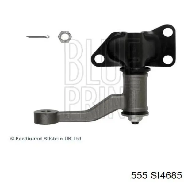 Рычаг маятниковый 555 SI4685 цена, от 31.67 USD